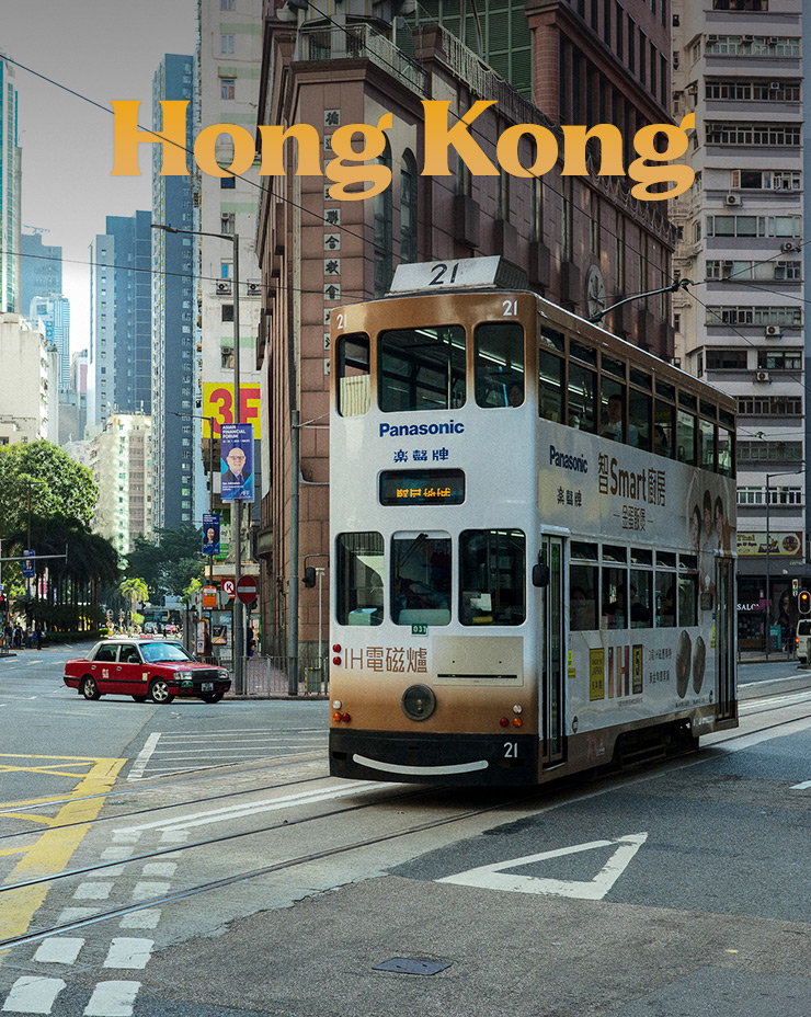 Hong Kong